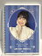 【中古】Morning Musume。’22 Birthday Event AYUMI ISHIDA UP-FRONT INTERNATIONAL モーニング娘。石..