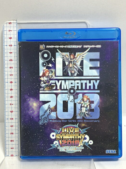 【中古】ライブシンパシー2018 ファンタシースターシリーズ30周年記念 メモリアルBlu-ray セガゲームス 喜多村英梨 Blu-ray 2枚組
