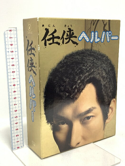 【中古】任侠ヘルパー フジテレビ 草ナギ剛 DVD BOX 7枚組