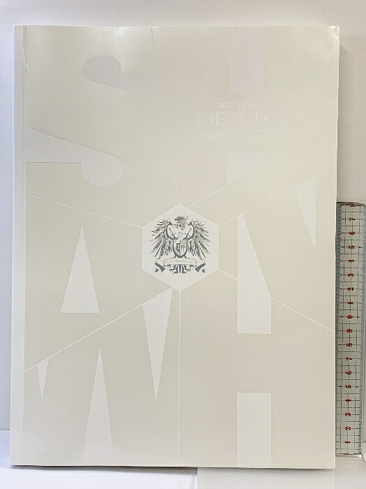【中古】2013SHINHWA'S「THE CLASSIC MAKING STORY BOOK 」　SKU06H-251001004019001-000　jan　コンディション中古 - 可　コンディション説明付属ディスクあり。盤面にスレ、キズがあります。表紙に多少のスレ、多少のヨレ、があります。本は良好です。※注意事項※■商品・状態はコンディションガイドラインに基づき、判断・出品されております。■付録等の付属品がある商品の場合、記載されていない物は『付属なし』とご理解下さい。※ ポイント消化 にご利用ください。　送料ゆうメール　商品説明【当店の商品詳細・付属品や状態はコンディション説明でご確認ください。こちらに記載がある場合は書籍本体・内容の説明や元の付属品の説明であり、当店の商品とは異なる場合があります。参考としてご覧ください。】　※※※※注意事項※※※※・配送方法は当店指定のものとなります。変更希望の場合は別途追加送料を頂戴します。・送料無料の商品については、当社指定方法のみ無料となります。・商品画像へ、表紙についているステッカーや帯等が映っている場合がありますが、中古品の為付属しない場合がございます。・写真内にある本・DVD・CDなど商品以外のメジャーやライター等のサイズ比較に使用した物、カゴやブックエンド等撮影時に使用した物は付属致しません。コンディション対応表新品未開封又は未使用ほぼ新品新品だがやや汚れがある非常に良い使用されているが非常にきれい良い使用感があるが通読に問題がない可使用感や劣化がある場合がある書き込みがある場合がある付属品欠品している場合がある難あり強い使用感や劣化がある場合がある強い書き込みがある場合がある付属品欠品している場合がある