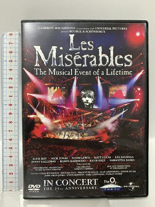 【中古】レ・ミゼラブル 25周年記念コンサート ジェネオン・ユニバーサルエンターテインメント アルフィー・ボー 「DVD」　SKU03R-251114023015001-000　jan　コンディション中古 - 良い　コンディション説明バーコードがありません。番号「57198」の商品です。発売元は「ジェネオン・ユニバーサルエンターテインメント」です。ディスク・ケースのセット販売です。その他の付属品はないもとのご理解下さい。盤面は良好です。ケースにスレ、があります。※注意事項※■付録等の付属品がある商品の場合、記載されていない物は『付属なし』とご理解下さい。 ポイント消化 にご利用ください。　送料ゆうメール　商品説明【当店の商品詳細・付属品や状態はコンディション説明でご確認ください。こちらに記載がある場合は書籍本体・内容の説明や元の付属品の説明であり、当店の商品とは異なる場合があります。参考としてご覧ください。】あの感動から25年―。日本でも東宝の上演でロングランヒットを続けている「レ・ミゼラブル」の、25周年記念コンサートが低価格で登場!【キャスト】アルフィー・ボー/ノーム・ルイス/リー・サロンガ/ニック・ジョナス/マット・ルーカス【スタッフ】製作:キャメロン・マッキントッシュ/作:アラン・ブーブリル、クロード=ミシェル・シェーンベルク■製作年:2010■Disc枚数:1■画面サイズ:16:9■収録時間:170分※映像特典、商品仕様、ジャケット写真などは予告無く変更となる場合がございます。　※※※※注意事項※※※※・配送方法は当店指定のものとなります。変更希望の場合は別途追加送料を頂戴します。・送料無料の商品については、当社指定方法のみ無料となります。・商品画像へ、表紙についているステッカーや帯等が映っている場合がありますが、中古品の為付属しない場合がございます。・写真内にある本・DVD・CDなど商品以外のメジャーやライター等のサイズ比較に使用した物、カゴやブックエンド等撮影時に使用した物は付属致しません。コンディション対応表新品未開封又は未使用ほぼ新品新品だがやや汚れがある非常に良い使用されているが非常にきれい良い使用感があるが通読に問題がない可使用感や劣化がある場合がある書き込みがある場合がある付属品欠品している場合がある難あり強い使用感や劣化がある場合がある強い書き込みがある場合がある付属品欠品している場合がある