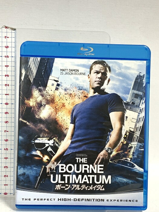 【中古】ボーン・アルティメイタム ジェネオンユニバーサルエンターテインメント マット・デイモン Blu-ray　SKU00Y-251117014047001-000　jan　コンディション中古 - 良い　コンディション説明バーコードがありません。番号「BD-45570」の商品です。発売元は「ジェネオンユニバーサルエンターテインメント」です。ディスク・ケースのセット販売です。その他の付属品はないもとのご理解下さい。盤面は良好です。ケースにスレ、があります。※注意事項※■付録等の付属品がある商品の場合、記載されていない物は『付属なし』とご理解下さい。 ポイント消化 にご利用ください。　送料ゆうメール　商品説明【当店の商品詳細・付属品や状態はコンディション説明でご確認ください。こちらに記載がある場合は書籍本体・内容の説明や元の付属品の説明であり、当店の商品とは異なる場合があります。参考としてご覧ください。】あの感動との再会を新たな感動との出会いをユニバーサル 100周年ユニバーサル シネマ・コレクション ブルーレイCIAが生み出した究極のエージェント!ジェイソン・ボーン誕生の謎が明らかに!?【キャスト】マット・デイモン/ジュリア・スタイルズ/デヴィット・ストラザーン/スコット・グレン【スタッフ】監督:ポール・グリーングラス制作年:2007年Film (C) 2007 Universal Studios and Motion Pictures BETA Produktionsgesellschaft mbH &amp; Co. KG. All Rights Reserved.※映像特典、商品仕様、ジャケット写真などは予告無く変更となる場合がございます。　※※※※注意事項※※※※・配送方法は当店指定のものとなります。変更希望の場合は別途追加送料を頂戴します。・送料無料の商品については、当社指定方法のみ無料となります。・商品画像へ、表紙についているステッカーや帯等が映っている場合がありますが、中古品の為付属しない場合がございます。・写真内にある本・DVD・CDなど商品以外のメジャーやライター等のサイズ比較に使用した物、カゴやブックエンド等撮影時に使用した物は付属致しません。コンディション対応表新品未開封又は未使用ほぼ新品新品だがやや汚れがある非常に良い使用されているが非常にきれい良い使用感があるが通読に問題がない可使用感や劣化がある場合がある書き込みがある場合がある付属品欠品している場合がある難あり強い使用感や劣化がある場合がある強い書き込みがある場合がある付属品欠品している場合がある