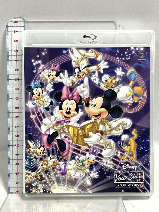 楽天市場】ディズニー 声の王子様 2021（CD・DVD）の通販