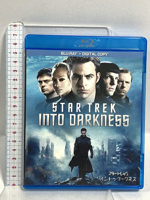 【中古】スター・トレック イントゥ・ダークネス パラマウントジャパン クリス・パイン Blu-ray　SKU04G-251121020009001-000　jan　コンディション中古 - 良い　コンディション説明ダウンロードコード・プロダクトコード等がある場合でも、使用の可否について保証致しかねます。ブックレット・ディスク・ケースのセット販売です。その他の付属品はないもとのご理解下さい。盤面は良好です。ブックレットにヨレ、ケースにスレ、があります。※注意事項※■付録等の付属品がある商品の場合、記載されていない物は『付属なし』とご理解下さい。 ポイント消化 にご利用ください。　送料ゆうメール　商品説明【当店の商品詳細・付属品や状態はコンディション説明でご確認ください。こちらに記載がある場合は書籍本体・内容の説明や元の付属品の説明であり、当店の商品とは異なる場合があります。参考としてご覧ください。】　※※※※注意事項※※※※・配送方法は当店指定のものとなります。変更希望の場合は別途追加送料を頂戴します。・送料無料の商品については、当社指定方法のみ無料となります。・商品画像へ、表紙についているステッカーや帯等が映っている場合がありますが、中古品の為付属しない場合がございます。・写真内にある本・DVD・CDなど商品以外のメジャーやライター等のサイズ比較に使用した物、カゴやブックエンド等撮影時に使用した物は付属致しません。コンディション対応表新品未開封又は未使用ほぼ新品新品だがやや汚れがある非常に良い使用されているが非常にきれい良い使用感があるが通読に問題がない可使用感や劣化がある場合がある書き込みがある場合がある付属品欠品している場合がある難あり強い使用感や劣化がある場合がある強い書き込みがある場合がある付属品欠品している場合がある