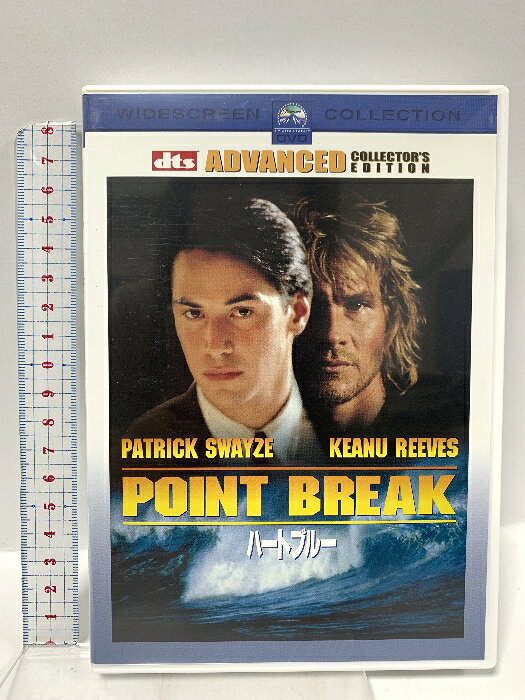 【中古】ハート・ブルー アドバンスト・コレクターズ・エディション パラマウント・ホーム・エンタテインメント・ジャパン キアヌ・リーブス 「DVD」　SKU00Y-251208023015001-000　jan　コンディション中古 - 可　コンディション説明バーコードがありません。番号「110799」の商品です。チャプターリスト・ディスク・ケースのセット販売です。その他の付属品はないもとのご理解下さい。盤面にスレ、ケースにスレ、小キズ、があります。※注意事項※■付録等の付属品がある商品の場合、記載されていない物は『付属なし』とご理解下さい。 ポイント消化 にご利用ください。　送料ゆうメール　商品説明【当店の商品詳細・付属品や状態はコンディション説明でご確認ください。こちらに記載がある場合は書籍本体・内容の説明や元の付属品の説明であり、当店の商品とは異なる場合があります。参考としてご覧ください。】レビュー製作総指揮: ジェイムズ・キャメロン 監督: キャスリン・ビグロー 脚本: W.ピーター・イリフ 撮影: ドナルド・ピーターマン 音楽: マーク・アイシャム 出演: キアヌ・リーブス/パトリック・スウェイジ/ロリ・ペティ/ゲーリー・ビジー 声の出演: 堀内賢雄/大塚明夫/勝生真沙子/樋浦勉-- 内容（「CDジャーナル」データベースより）　※※※※注意事項※※※※・配送方法は当店指定のものとなります。変更希望の場合は別途追加送料を頂戴します。・送料無料の商品については、当社指定方法のみ無料となります。・商品画像へ、表紙についているステッカーや帯等が映っている場合がありますが、中古品の為付属しない場合がございます。・写真内にある本・DVD・CDなど商品以外のメジャーやライター等のサイズ比較に使用した物、カゴやブックエンド等撮影時に使用した物は付属致しません。コンディション対応表新品未開封又は未使用ほぼ新品新品だがやや汚れがある非常に良い使用されているが非常にきれい良い使用感があるが通読に問題がない可使用感や劣化がある場合がある書き込みがある場合がある付属品欠品している場合がある難あり強い使用感や劣化がある場合がある強い書き込みがある場合がある付属品欠品している場合がある