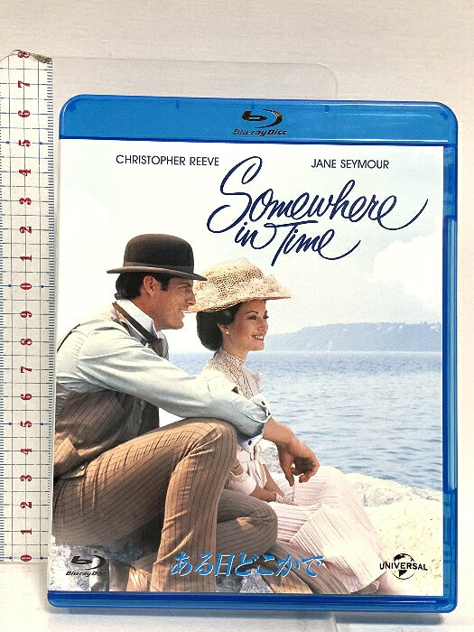 【中古】ある日どこかで NBCユニバーサル・エンターテイメントジャパン クリストファー・リーブ Blu-ray　SKU02I-251209014017001-002　jan　コンディション中古 - 良い　コンディション説明バーコードがありません。番号「BD-25584」の商品です。ディスク・ケースのセット販売です。その他の付属品はないもとのご理解下さい。盤面は良好です。ケースにスレ、があります。※注意事項※■付録等の付属品がある商品の場合、記載されていない物は『付属なし』とご理解下さい。 ポイント消化 にご利用ください。　送料ゆうメール　商品説明【当店の商品詳細・付属品や状態はコンディション説明でご確認ください。こちらに記載がある場合は書籍本体・内容の説明や元の付属品の説明であり、当店の商品とは異なる場合があります。参考としてご覧ください。】　※※※※注意事項※※※※・配送方法は当店指定のものとなります。変更希望の場合は別途追加送料を頂戴します。・送料無料の商品については、当社指定方法のみ無料となります。・商品画像へ、表紙についているステッカーや帯等が映っている場合がありますが、中古品の為付属しない場合がございます。・写真内にある本・DVD・CDなど商品以外のメジャーやライター等のサイズ比較に使用した物、カゴやブックエンド等撮影時に使用した物は付属致しません。コンディション対応表新品未開封又は未使用ほぼ新品新品だがやや汚れがある非常に良い使用されているが非常にきれい良い使用感があるが通読に問題がない可使用感や劣化がある場合がある書き込みがある場合がある付属品欠品している場合がある難あり強い使用感や劣化がある場合がある強い書き込みがある場合がある付属品欠品している場合がある