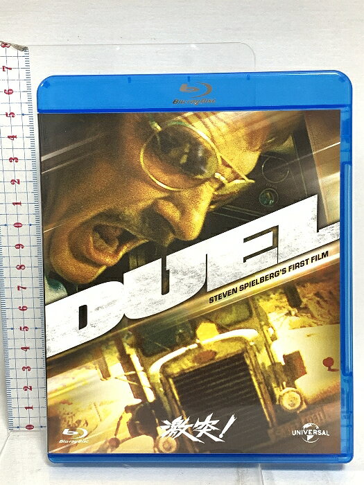 【中古】激突! NBCユニバーサル・エンターテイメントジャパン Blu-ray　SKU02I-251209014024001-002　jan　コンディション中古 - 良い　コンディション説明バーコードがありません。番号「BD-25226」の商品です。ディスク・ケースのセット販売です。その他の付属品はないもとのご理解下さい。盤面は良好です。ケースにスレ、があります。※注意事項※■付録等の付属品がある商品の場合、記載されていない物は『付属なし』とご理解下さい。 ポイント消化 にご利用ください。　送料ゆうメール　商品説明【当店の商品詳細・付属品や状態はコンディション説明でご確認ください。こちらに記載がある場合は書籍本体・内容の説明や元の付属品の説明であり、当店の商品とは異なる場合があります。参考としてご覧ください。】　※※※※注意事項※※※※・配送方法は当店指定のものとなります。変更希望の場合は別途追加送料を頂戴します。・送料無料の商品については、当社指定方法のみ無料となります。・商品画像へ、表紙についているステッカーや帯等が映っている場合がありますが、中古品の為付属しない場合がございます。・写真内にある本・DVD・CDなど商品以外のメジャーやライター等のサイズ比較に使用した物、カゴやブックエンド等撮影時に使用した物は付属致しません。コンディション対応表新品未開封又は未使用ほぼ新品新品だがやや汚れがある非常に良い使用されているが非常にきれい良い使用感があるが通読に問題がない可使用感や劣化がある場合がある書き込みがある場合がある付属品欠品している場合がある難あり強い使用感や劣化がある場合がある強い書き込みがある場合がある付属品欠品している場合がある