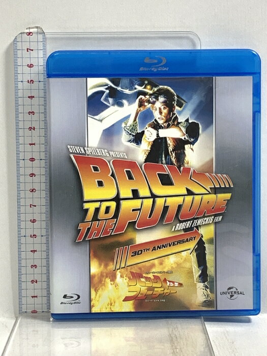 【中古】バックトゥザフューチャー NBCユニバーサルエンターテイメント マイケル・J・フォックス Blu-ray 　SKU02M-251212020017001-002　jan　コンディション中古 - 良い　コンディション説明ディスク・ケースのセット販売です。その他の付属品はないもとのご理解下さい。盤面は良好です。ケースにスレ、があります。※注意事項※■付録等の付属品がある商品の場合、記載されていない物は『付属なし』とご理解下さい。 ポイント消化 にご利用ください。　送料ゆうメール　商品説明【当店の商品詳細・付属品や状態はコンディション説明でご確認ください。こちらに記載がある場合は書籍本体・内容の説明や元の付属品の説明であり、当店の商品とは異なる場合があります。参考としてご覧ください。】　※※※※注意事項※※※※・配送方法は当店指定のものとなります。変更希望の場合は別途追加送料を頂戴します。・送料無料の商品については、当社指定方法のみ無料となります。・商品画像へ、表紙についているステッカーや帯等が映っている場合がありますが、中古品の為付属しない場合がございます。・写真内にある本・DVD・CDなど商品以外のメジャーやライター等のサイズ比較に使用した物、カゴやブックエンド等撮影時に使用した物は付属致しません。コンディション対応表新品未開封又は未使用ほぼ新品新品だがやや汚れがある非常に良い使用されているが非常にきれい良い使用感があるが通読に問題がない可使用感や劣化がある場合がある書き込みがある場合がある付属品欠品している場合がある難あり強い使用感や劣化がある場合がある強い書き込みがある場合がある付属品欠品している場合がある
