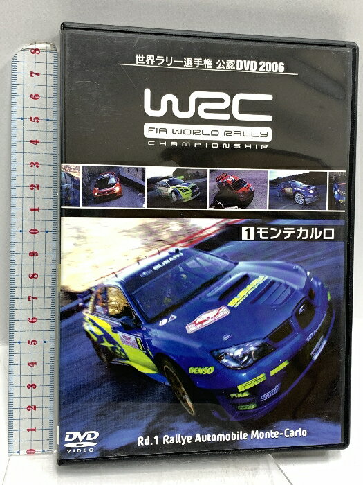 【中古】WRC 世界ラリー選手権 2006 Vol.1 モンテカルロ ジェイ・スポーツ・ブロードキャスティング 山崎優 DVD　SKU06A-251213020005001-000　jan　コンディション中古 - 良い　コンディション説明ステッカー・ディスク・ケースのセット販売です。その他の付属品はないもとのご理解下さい。盤面は良好です。ケースにスレ、があります。※注意事項※■付録等の付属品がある商品の場合、記載されていない物は『付属なし』とご理解下さい。 ポイント消化 にご利用ください。　送料ゆうメール　商品説明【当店の商品詳細・付属品や状態はコンディション説明でご確認ください。こちらに記載がある場合は書籍本体・内容の説明や元の付属品の説明であり、当店の商品とは異なる場合があります。参考としてご覧ください。】　※※※※注意事項※※※※・配送方法は当店指定のものとなります。変更希望の場合は別途追加送料を頂戴します。・送料無料の商品については、当社指定方法のみ無料となります。・商品画像へ、表紙についているステッカーや帯等が映っている場合がありますが、中古品の為付属しない場合がございます。・写真内にある本・DVD・CDなど商品以外のメジャーやライター等のサイズ比較に使用した物、カゴやブックエンド等撮影時に使用した物は付属致しません。コンディション対応表新品未開封又は未使用ほぼ新品新品だがやや汚れがある非常に良い使用されているが非常にきれい良い使用感があるが通読に問題がない可使用感や劣化がある場合がある書き込みがある場合がある付属品欠品している場合がある難あり強い使用感や劣化がある場合がある強い書き込みがある場合がある付属品欠品している場合がある