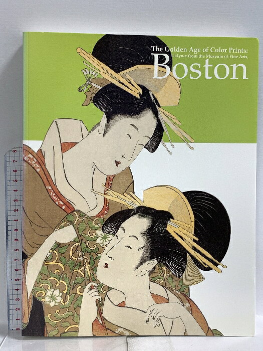【中古】図録 ボストン美術館 浮世絵名品展 錦絵の黄金時代 清長、歌麿、写楽 2010-2011 日本経済新聞社 　SKU06G-260107020048001-000　jan　コンディション中古 - 可　コンディション説明スレ、ヨレ、ヤケ、多少の傷み、があります。本を読むことに支障はございません。※注意事項※■商品・状態はコンディションガイドラインに基づき、判断・出品されております。■付録等の付属品がある商品の場合、記載されていない物は『付属なし』とご理解下さい。※ ポイント消化 にご利用ください。　送料ゆうメール　商品説明【当店の商品詳細・付属品や状態はコンディション説明でご確認ください。こちらに記載がある場合は書籍本体・内容の説明や元の付属品の説明であり、当店の商品とは異なる場合があります。参考としてご覧ください。】　※※※※注意事項※※※※・配送方法は当店指定のものとなります。変更希望の場合は別途追加送料を頂戴します。・送料無料の商品については、当社指定方法のみ無料となります。・商品画像へ、表紙についているステッカーや帯等が映っている場合がありますが、中古品の為付属しない場合がございます。・写真内にある本・DVD・CDなど商品以外のメジャーやライター等のサイズ比較に使用した物、カゴやブックエンド等撮影時に使用した物は付属致しません。コンディション対応表新品未開封又は未使用ほぼ新品新品だがやや汚れがある非常に良い使用されているが非常にきれい良い使用感があるが通読に問題がない可使用感や劣化がある場合がある書き込みがある場合がある付属品欠品している場合がある難あり強い使用感や劣化がある場合がある強い書き込みがある場合がある付属品欠品している場合がある
