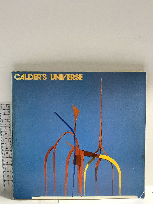 【中古】図録 カルダーの世界展 1979-80 読売新聞社 西部美術館 現代彫刻センター