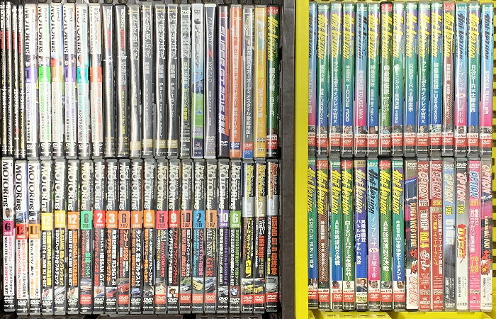 【中古】車関係のDVD まとめて75本以上 カーレース ベストモータリング 峠最強伝説 ホットバージョン OPTION DVD　SKUDAE-260211020002001-000　jan　コンディション中古 - 可　コンディション説明まとめて75本以上。注意文をよくご確認の上ご購入下さい。※スレ、ヨレ、ヤケ、シミ、傷等あります。※動作・再生確認はしておりません。※数え間違いがある場合があります。※レンタル落ちの商品も混じっている場合があります。※タイトルにそぐわない商品が入ってある場合もあります。※かぶって商品が入っている場合があります。※バラ売りは行っておりません。※ディスクが入っているかどうかの確認のみで、ケースとの一致は大まかにしか確認しておりません。※細かくチェックは行っておりませんので記載に無い痛みがある場合があります。※ ポイント消化 にご利用ください。盤面にスレ、キズ、くもり、ケースにスレ、傷み、があります。※注意事項※■付録等の付属品がある商品の場合、記載されていない物は『付属なし』とご理解下さい。 ポイント消化 にご利用ください。　送料飛脚宅急便　商品説明【当店の商品詳細・付属品や状態はコンディション説明でご確認ください。こちらに記載がある場合は書籍本体・内容の説明や元の付属品の説明であり、当店の商品とは異なる場合があります。参考としてご覧ください。】　※※※※注意事項※※※※・配送方法は当店指定のものとなります。変更希望の場合は別途追加送料を頂戴します。・送料無料の商品については、当社指定方法のみ無料となります。・商品画像へ、表紙についているステッカーや帯等が映っている場合がありますが、中古品の為付属しない場合がございます。・写真内にある本・DVD・CDなど商品以外のメジャーやライター等のサイズ比較に使用した物、カゴやブックエンド等撮影時に使用した物は付属致しません。コンディション対応表新品未開封又は未使用ほぼ新品新品だがやや汚れがある非常に良い使用されているが非常にきれい良い使用感があるが通読に問題がない可使用感や劣化がある場合がある書き込みがある場合がある付属品欠品している場合がある難あり強い使用感や劣化がある場合がある強い書き込みがある場合がある付属品欠品している場合がある