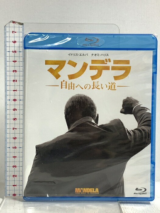 【中古】マンデラ 自由への長い道 ウォルトディズニージャパン イドリス・エルバ 「Blu-ray」