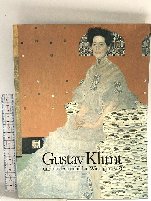 【中古】図録 クリムト 1900年ウィーンの美神展 2003 クリムト 1900年ウィーンの美神展実行委員会　SKUDAO-260313014033001-000　jan　コンディション中古 - 可　コンディション説明スレ、ヨレ、ヤケ、シミ、があります。本を読むことに支障はございません。※注意事項※■商品・状態はコンディションガイドラインに基づき、判断・出品されております。■付録等の付属品がある商品の場合、記載されていない物は『付属なし』とご理解下さい。※ ポイント消化 にご利用ください。　送料ゆうメール　商品説明【当店の商品詳細・付属品や状態はコンディション説明でご確認ください。こちらに記載がある場合は書籍本体・内容の説明や元の付属品の説明であり、当店の商品とは異なる場合があります。参考としてご覧ください。】　※※※※注意事項※※※※・配送方法は当店指定のものとなります。変更希望の場合は別途追加送料を頂戴します。・送料無料の商品については、当社指定方法のみ無料となります。・商品画像へ、表紙についているステッカーや帯等が映っている場合がありますが、中古品の為付属しない場合がございます。・写真内にある本・DVD・CDなど商品以外のメジャーやライター等のサイズ比較に使用した物、カゴやブックエンド等撮影時に使用した物は付属致しません。コンディション対応表新品未開封又は未使用ほぼ新品新品だがやや汚れがある非常に良い使用されているが非常にきれい良い使用感があるが通読に問題がない可使用感や劣化がある場合がある書き込みがある場合がある付属品欠品している場合がある難あり強い使用感や劣化がある場合がある強い書き込みがある場合がある付属品欠品している場合がある