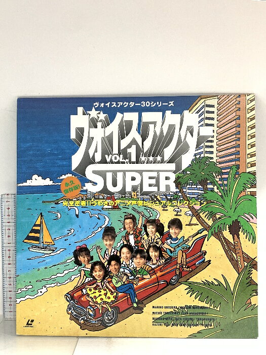 楽天市場】レーザーディスク（アニメ｜LD）：CD・DVDの通販