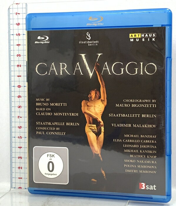 Theater - 【中古】輸入盤 CARAVAGGIO 「Blu-ray」
