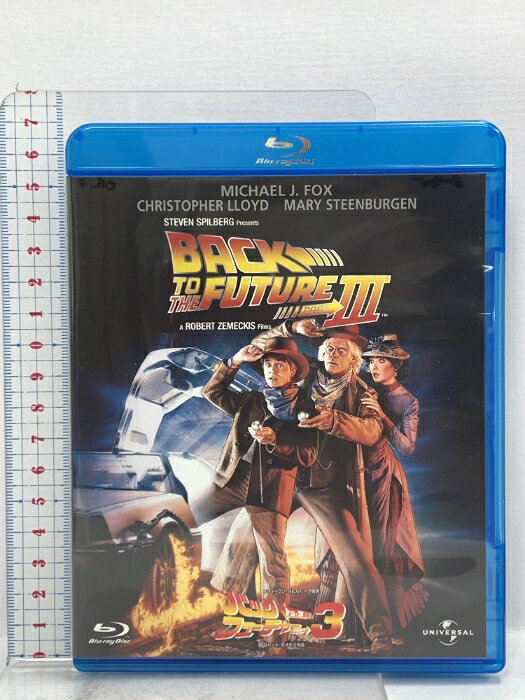 【中古】バック・トゥ・ザ・フューチャー　PART3 ジェネオン・ユニバーサル マイケル・J・フォックス 「Blu-ray」　SKU03H-260321023026001-000　jan　コンディション中古 - 良い　コンディション説明バーコードがありません。番号「BD-37605」の商品です。ディスク・ケースのセット販売です。その他の付属品はないもとのご理解下さい。盤面は良好です。ケースにスレ、があります。※注意事項※■付録等の付属品がある商品の場合、記載されていない物は『付属なし』とご理解下さい。 ポイント消化 にご利用ください。　送料ゆうメール　商品説明【当店の商品詳細・付属品や状態はコンディション説明でご確認ください。こちらに記載がある場合は書籍本体・内容の説明や元の付属品の説明であり、当店の商品とは異なる場合があります。参考としてご覧ください。】　※※※※注意事項※※※※・配送方法は当店指定のものとなります。変更希望の場合は別途追加送料を頂戴します。・送料無料の商品については、当社指定方法のみ無料となります。・商品画像へ、表紙についているステッカーや帯等が映っている場合がありますが、中古品の為付属しない場合がございます。・写真内にある本・DVD・CDなど商品以外のメジャーやライター等のサイズ比較に使用した物、カゴやブックエンド等撮影時に使用した物は付属致しません。コンディション対応表新品未開封又は未使用ほぼ新品新品だがやや汚れがある非常に良い使用されているが非常にきれい良い使用感があるが通読に問題がない可使用感や劣化がある場合がある書き込みがある場合がある付属品欠品している場合がある難あり強い使用感や劣化がある場合がある強い書き込みがある場合がある付属品欠品している場合がある
