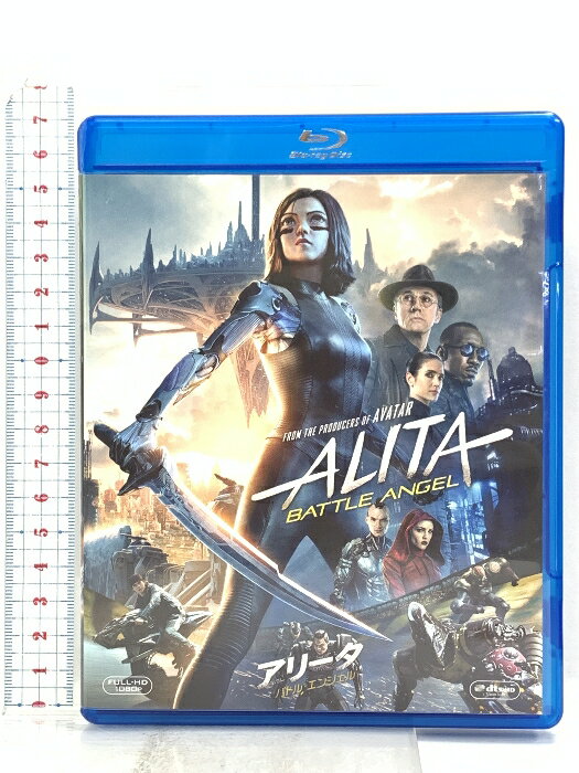 【中古】アリータ:バトル エンジェル ウォルトディズニー ジャパン ローサ サラザール 「Blu-ray」