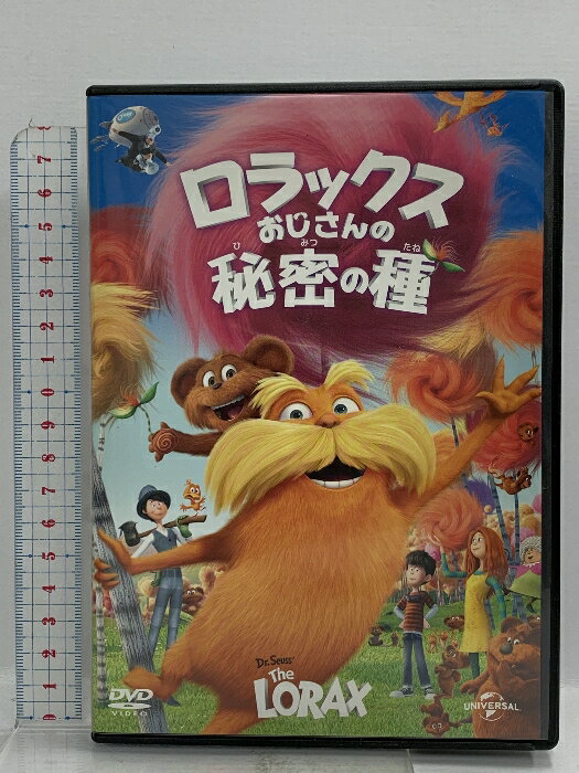 Kids Anime - 【中古】ロラックスおじさんの秘密の種 ジェネオン・ユニバーサル・エンターテインメント ダニー・デヴィート 「DVD」