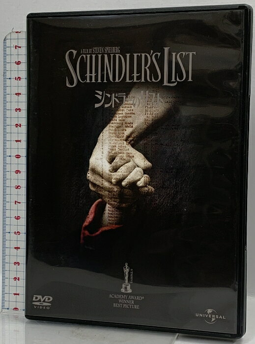 乐天商城 - 【中古】シンドラーのリスト スペシャル・エディション ジェネオン・ユニバーサル・エンターテインメント リーアム・ニーソン 2枚組 「DVD」