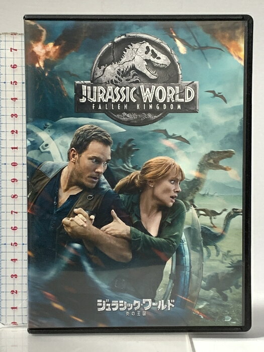 樂天商城 - 【中古】ジュラシック・ワールド/炎の王国 NBCユニバーサルエンターテインメント クリス・プラット 「DVD」