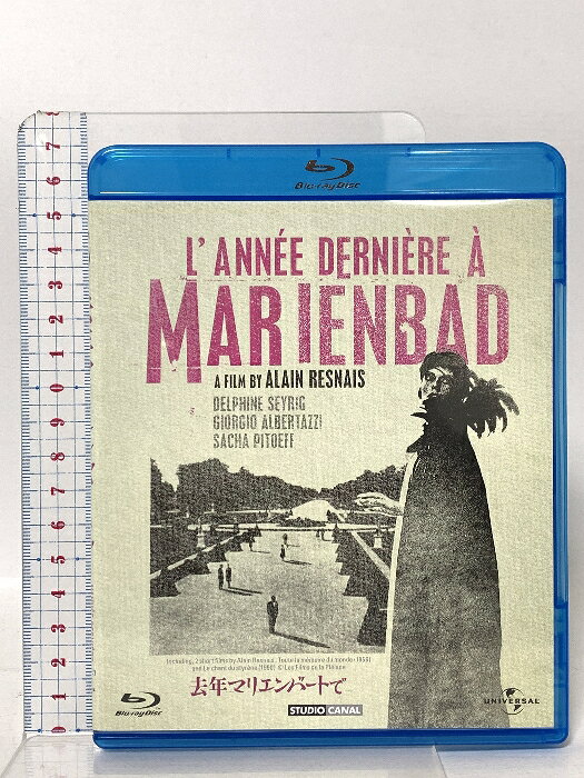 【中古】去年マリエンバートで ジェネオン・ユニバーサル ジョルジュ・アルベルタッツィ 「Blu-ray」　SKU00M-260327023017001-000　jan　コンディション中古 - 良い　コンディション説明バーコードがありません。番号「BD-49658」の商品です。ディスク・ケースのセット販売です。その他の付属品はないもとのご理解下さい。盤面は良好です。ケースにスレ、があります。※注意事項※■付録等の付属品がある商品の場合、記載されていない物は『付属なし』とご理解下さい。 ポイント消化 にご利用ください。　送料ゆうメール　商品説明【当店の商品詳細・付属品や状態はコンディション説明でご確認ください。こちらに記載がある場合は書籍本体・内容の説明や元の付属品の説明であり、当店の商品とは異なる場合があります。参考としてご覧ください。】　※※※※注意事項※※※※・配送方法は当店指定のものとなります。変更希望の場合は別途追加送料を頂戴します。・送料無料の商品については、当社指定方法のみ無料となります。・商品画像へ、表紙についているステッカーや帯等が映っている場合がありますが、中古品の為付属しない場合がございます。・写真内にある本・DVD・CDなど商品以外のメジャーやライター等のサイズ比較に使用した物、カゴやブックエンド等撮影時に使用した物は付属致しません。コンディション対応表新品未開封又は未使用ほぼ新品新品だがやや汚れがある非常に良い使用されているが非常にきれい良い使用感があるが通読に問題がない可使用感や劣化がある場合がある書き込みがある場合がある付属品欠品している場合がある難あり強い使用感や劣化がある場合がある強い書き込みがある場合がある付属品欠品している場合がある