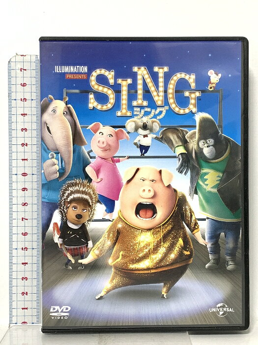 【中古】(1)SING/シング NBCユニバーサルエンターテインメント マシュー・マコノヒー 「DVD」　SKU00Q-260402023003001-000　jan　コンディション中古 - 可　コンディション説明(1)バーコードがありません。番号「74869」の商品です。発売元は「NBCユニバーサルエンターテインメント」です。ディスク・ケースのセット販売です。その他の付属品はないもとのご理解下さい。盤面にスレ、ケースにスレ、があります。※注意事項※■付録等の付属品がある商品の場合、記載されていない物は『付属なし』とご理解下さい。 ポイント消化 にご利用ください。　送料ゆうメール　商品説明【当店の商品詳細・付属品や状態はコンディション説明でご確認ください。こちらに記載がある場合は書籍本体・内容の説明や元の付属品の説明であり、当店の商品とは異なる場合があります。参考としてご覧ください。】　※※※※注意事項※※※※・配送方法は当店指定のものとなります。変更希望の場合は別途追加送料を頂戴します。・送料無料の商品については、当社指定方法のみ無料となります。・商品画像へ、表紙についているステッカーや帯等が映っている場合がありますが、中古品の為付属しない場合がございます。・写真内にある本・DVD・CDなど商品以外のメジャーやライター等のサイズ比較に使用した物、カゴやブックエンド等撮影時に使用した物は付属致しません。コンディション対応表新品未開封又は未使用ほぼ新品新品だがやや汚れがある非常に良い使用されているが非常にきれい良い使用感があるが通読に問題がない可使用感や劣化がある場合がある書き込みがある場合がある付属品欠品している場合がある難あり強い使用感や劣化がある場合がある強い書き込みがある場合がある付属品欠品している場合がある