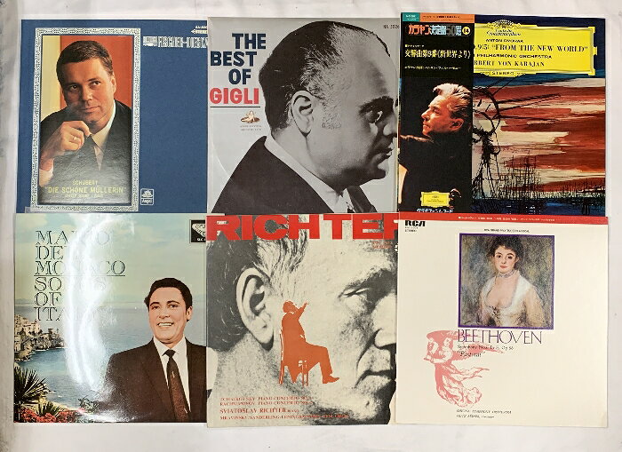 【中古】(2) LP クラシック まとめて35点以上のセット ベーム/モーツァルト歌劇 カラヤン、シュトラウス・コンサート レコード rsakatuki-10078815 リサイクルストアあかつき サンプル画像3