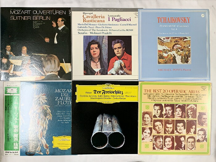 【中古】(2) LP クラシック まとめて35点以上のセット ベーム/モーツァルト歌劇 カラヤン、シュトラウス・コンサート レコード rsakatuki-10078815 リサイクルストアあかつき サンプル画像2