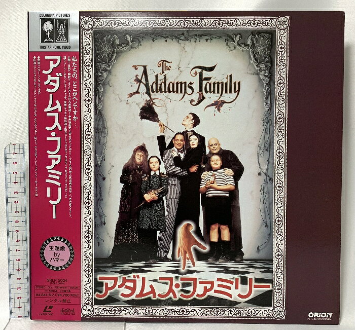 【中古】405 LD 洋画 アダムス・ファミリー ソニー・ミュージックエンタテイメント...
