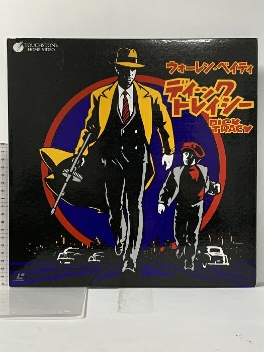 【中古】207 LD 洋画 ウォーレン・ベイティ ディック トレイシー パイオニアLDC株...