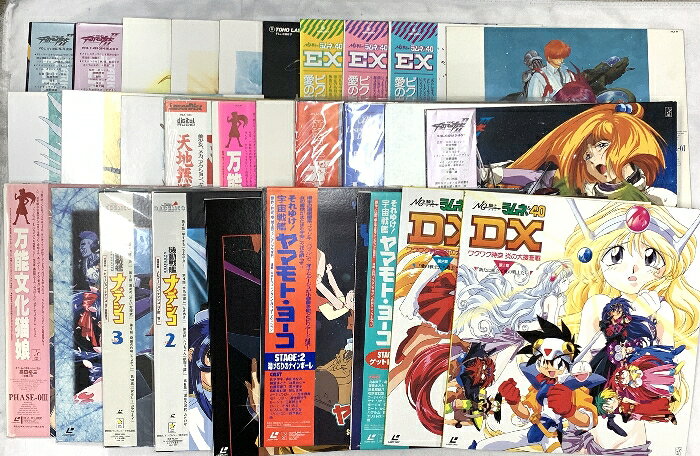 【中古】LD アニメ まとめて25点以上 ラムネ&40 ヤマモト・ヨーコ 機動戦艦ナデシコ 他 レーザーディスク