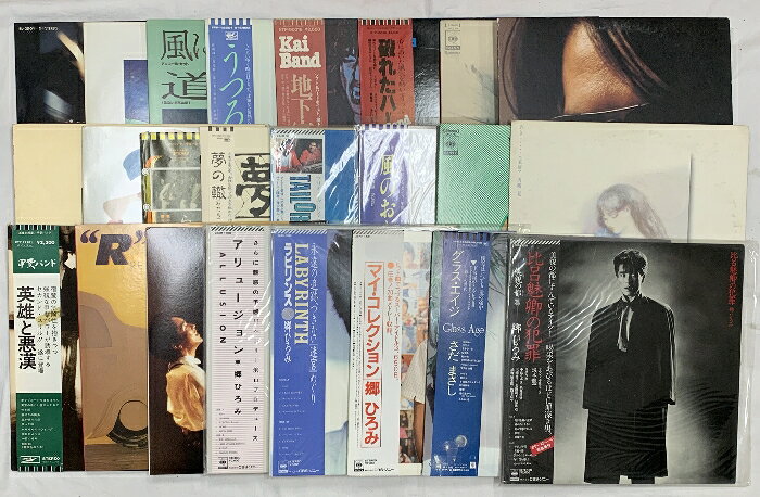 楽天市場】lp レコード 石原裕次郎の通販