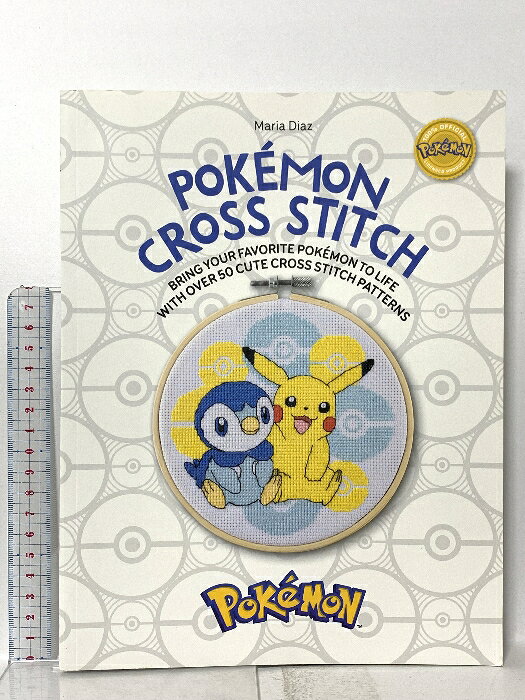 楽天市場】ポケモン（洋書｜本・雑誌・コミック）の通販