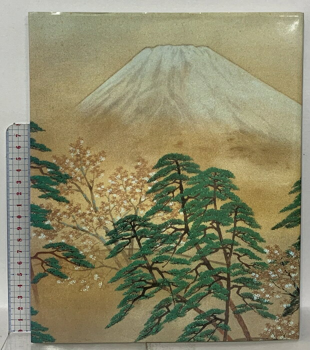 【中古】図録 毎日新聞創刊一二〇年記念 「横山大観とその同志たち」展 1992 毎日新聞社　SKU06C-260421023023001-000　jan　コンディション中古 - 可　コンディション説明スレ、ヨレ、ヤケ、シミ、があります。本を読むことに支障はございません。※注意事項※■商品・状態はコンディションガイドラインに基づき、判断・出品されております。■付録等の付属品がある商品の場合、記載されていない物は『付属なし』とご理解下さい。※ ポイント消化 にご利用ください。　送料ゆうメール　商品説明【当店の商品詳細・付属品や状態はコンディション説明でご確認ください。こちらに記載がある場合は書籍本体・内容の説明や元の付属品の説明であり、当店の商品とは異なる場合があります。参考としてご覧ください。】　※※※※注意事項※※※※・配送方法は当店指定のものとなります。変更希望の場合は別途追加送料を頂戴します。・送料無料の商品については、当社指定方法のみ無料となります。・商品画像へ、表紙についているステッカーや帯等が映っている場合がありますが、中古品の為付属しない場合がございます。・写真内にある本・DVD・CDなど商品以外のメジャーやライター等のサイズ比較に使用した物、カゴやブックエンド等撮影時に使用した物は付属致しません。コンディション対応表新品未開封又は未使用ほぼ新品新品だがやや汚れがある非常に良い使用されているが非常にきれい良い使用感があるが通読に問題がない可使用感や劣化がある場合がある書き込みがある場合がある付属品欠品している場合がある難あり強い使用感や劣化がある場合がある強い書き込みがある場合がある付属品欠品している場合がある