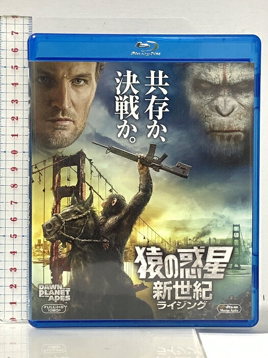 【中古】猿の惑星:新世紀(ライジング) 20世紀フォックスホームエンターテインメント アンディ・サーキス 「Blu-ray」 　SKU02S-260429022010001-000　jan　コンディション中古 - 良い　コンディション説明バーコードがありません。番号「FB-57384」の商品です。発売元は「20世紀フォックスホームエンターテインメント」です。ディスク・ケースのセット販売です。その他の付属品はないもとのご理解下さい。盤面は良好です。ケースにスレ、くもり、があります。※注意事項※■付録等の付属品がある商品の場合、記載されていない物は『付属なし』とご理解下さい。 ポイント消化 にご利用ください。　送料ゆうメール　商品説明【当店の商品詳細・付属品や状態はコンディション説明でご確認ください。こちらに記載がある場合は書籍本体・内容の説明や元の付属品の説明であり、当店の商品とは異なる場合があります。参考としてご覧ください。】全米初登場No.1大ヒットのSFアクション超大作!共存か、決戦か。映画の言葉戦争を始めれば――すべて失う うちも家族も未来もだ"<キャスト&amp;スタッフ>シーザー…アンディ・サーキス(小原雅人)マルコム…ジェイソン・クラーク(宮内敦士)ドレイファス…ゲイリー・オールドマン(安原義人)エリー…ケリー・ラッセル(佐古真弓)監督:マット・リーヴス脚本:マーク・ボンバック脚本・製作:アマンダ・シルヴァー/リック・ジャッファ製作:ピーター・チャーニン,p.g.a./ディラン・クラーク,p.g.a.●字幕翻訳:菊地浩司 ●吹替翻訳:栗原とみ子<ストーリー>あれから10年後――。天性のリーダーシップを備えた猿のシーザーは、より勢力を拡大し、手話と言語を操る猿たちは、森の奥に文明的なコロニーを築いていた。一方、約90%が絶滅した人類のわずかな生存者グループは、荒れ果てた都市の一角に身を潜め、希望なき日々を過ごしていた。そんなある日、人間たちがエネルギー資源を求めて猿のテリトリーに足を踏み入れたことから、一触即発の事態が勃発・・・　※※※※注意事項※※※※・配送方法は当店指定のものとなります。変更希望の場合は別途追加送料を頂戴します。・送料無料の商品については、当社指定方法のみ無料となります。・商品画像へ、表紙についているステッカーや帯等が映っている場合がありますが、中古品の為付属しない場合がございます。・写真内にある本・DVD・CDなど商品以外のメジャーやライター等のサイズ比較に使用した物、カゴやブックエンド等撮影時に使用した物は付属致しません。コンディション対応表新品未開封又は未使用ほぼ新品新品だがやや汚れがある非常に良い使用されているが非常にきれい良い使用感があるが通読に問題がない可使用感や劣化がある場合がある書き込みがある場合がある付属品欠品している場合がある難あり強い使用感や劣化がある場合がある強い書き込みがある場合がある付属品欠品している場合がある