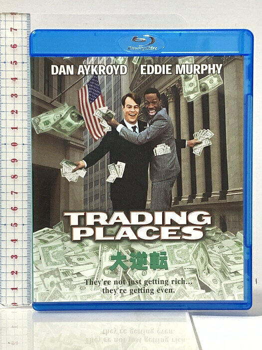 【中古】大逆転 NBCユニバーサルエンターテインメント ダン・エイクロイド 「Blu-ray」 　SKU02S-260429022005001-000　jan　コンディション中古 - 良い　コンディション説明バーコードがありません。番号「L1 136743」の商品です。発売元は「NBCユニバーサルエンターテインメント」です。ディスク・ケースのセット販売です。その他の付属品はないもとのご理解下さい。盤面は良好です。ケースにスレ、があります。※注意事項※■付録等の付属品がある商品の場合、記載されていない物は『付属なし』とご理解下さい。 ポイント消化 にご利用ください。　送料ゆうメール　商品説明【当店の商品詳細・付属品や状態はコンディション説明でご確認ください。こちらに記載がある場合は書籍本体・内容の説明や元の付属品の説明であり、当店の商品とは異なる場合があります。参考としてご覧ください。】大富豪兄弟の賭けで御曹司とホームレスの立場が交換!?エディ・マーフィ&amp;ダン・エイクロイド共演の爆笑コメディ!■パラマウントの人気作が、待望の初ブルーレイ化!【ストーリー】大金持ちの老紳士兄弟が人格形成に重要なのは環境か、素養かの賭けをする。その犠牲になったのがハーバード大学出身のエリート、ウィンソープと貧しい黒人バレンタイン。フィラデルフィアの商品仲介会社を舞台に2人の立場が入れかわる。ラストのドンデン返しも痛快なコメディ。【キャスト】ウインソープ:ダン・エイクロイド(安原義人)バレンタイン:エディ・マーフィ(下條アトム)ランドルフ・デューク:ラルフ・ベラミー(久米 明)モティマー・デューク:ドン・アメチ(加藤和夫)【スタッフ】監督:ジョン・ランディス■製作:1983年 アメリカTM &amp; COPYRIGHT (C)1983 BY PARAMOUNT PICTURES. ALL RIGHTS RESERVED. (C) 2019 Paramount Pictures.※映像特典、商品仕様、ジャケット写真などは予告無く変更となる・・・　※※※※注意事項※※※※・配送方法は当店指定のものとなります。変更希望の場合は別途追加送料を頂戴します。・送料無料の商品については、当社指定方法のみ無料となります。・商品画像へ、表紙についているステッカーや帯等が映っている場合がありますが、中古品の為付属しない場合がございます。・写真内にある本・DVD・CDなど商品以外のメジャーやライター等のサイズ比較に使用した物、カゴやブックエンド等撮影時に使用した物は付属致しません。コンディション対応表新品未開封又は未使用ほぼ新品新品だがやや汚れがある非常に良い使用されているが非常にきれい良い使用感があるが通読に問題がない可使用感や劣化がある場合がある書き込みがある場合がある付属品欠品している場合がある難あり強い使用感や劣化がある場合がある強い書き込みがある場合がある付属品欠品している場合がある