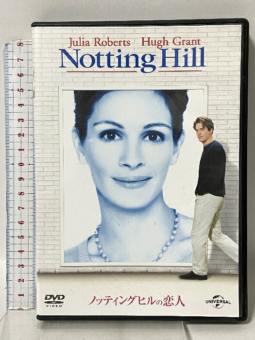 【中古】ノッティングヒルの恋人 ジェネオン・ユニバーサル・エンターテイメント ジュリア・ロバーツ 「DVD」　SKU04N-260501009028001-002　jan　コンディション中古 - 可　コンディション説明バーコードがありません。番号「10267」の商品です。発売元は「ジェネオン・ユニバーサル・エンターテイメント」です。ディスク・ケースのセット販売です。その他の付属品はないもとのご理解下さい。盤面に小スレ、ケースにスレ、があります。※注意事項※■付録等の付属品がある商品の場合、記載されていない物は『付属なし』とご理解下さい。 ポイント消化 にご利用ください。　送料ゆうメール　商品説明【当店の商品詳細・付属品や状態はコンディション説明でご確認ください。こちらに記載がある場合は書籍本体・内容の説明や元の付属品の説明であり、当店の商品とは異なる場合があります。参考としてご覧ください。】ジュリア・ロバーツ&amp;ヒュー・グラント共演の90年代を代表するラブ・ストーリー【ストーリー】有名ハリウッド女優と平凡な男の恋の行方を、ユーモアたっぷりに描く。華やかなハリウッド女優を演じるロバーツと、どこか頼りない青年に扮したグラントがハマリ役。ウェストロンドンにある平凡な街ノッティングヒル"。そこで小さな本屋を経営するウィリアムの店に、ある日偶然ハリウッドスターのアナ・スコットが訪れる。互いに運命を感じた2人は、やがて恋に落ちるが……。【キャスト】ジュリア・ロバーツ:プリティ・ウーマン (1990)、白雪姫と鏡の女王 (2012)ヒュー・グラント:ブリジット・ジョーンズの日記 (2001)、ラブ・アクチュアリー (2003)【スタッフ】監督:ロジャー・ミッシェル:チェンジング・レーン (2002)、恋とニュースのつくり方 (2010)製作総指揮・脚本:リチャード・カーティス:フォー・ウェディング (1994)、ラブ・アクチュアリー (2003)【特典】・「ノッティングヒルの恋人」ができるまで(14分49秒)・季節の道" 制作・・・　※※※※注意事項※※※※・配送方法は当店指定のものとなります。変更希望の場合は別途追加送料を頂戴します。・送料無料の商品については、当社指定方法のみ無料となります。・商品画像へ、表紙についているステッカーや帯等が映っている場合がありますが、中古品の為付属しない場合がございます。・写真内にある本・DVD・CDなど商品以外のメジャーやライター等のサイズ比較に使用した物、カゴやブックエンド等撮影時に使用した物は付属致しません。コンディション対応表新品未開封又は未使用ほぼ新品新品だがやや汚れがある非常に良い使用されているが非常にきれい良い使用感があるが通読に問題がない可使用感や劣化がある場合がある書き込みがある場合がある付属品欠品している場合がある難あり強い使用感や劣化がある場合がある強い書き込みがある場合がある付属品欠品している場合がある