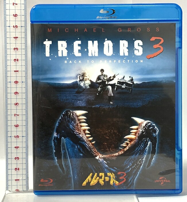 【中古】トレマーズ 3 ジェネオン・ユニバーサルエンターテインメント アリアナ・リチャーズ 「Blu-ray」