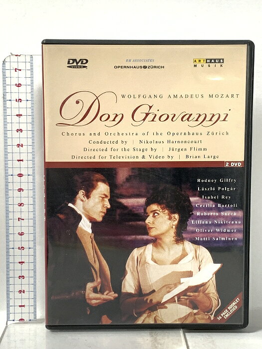 【中古】輸入盤 Don Giovanni Arthaus Musik 「DVD」 2枚組