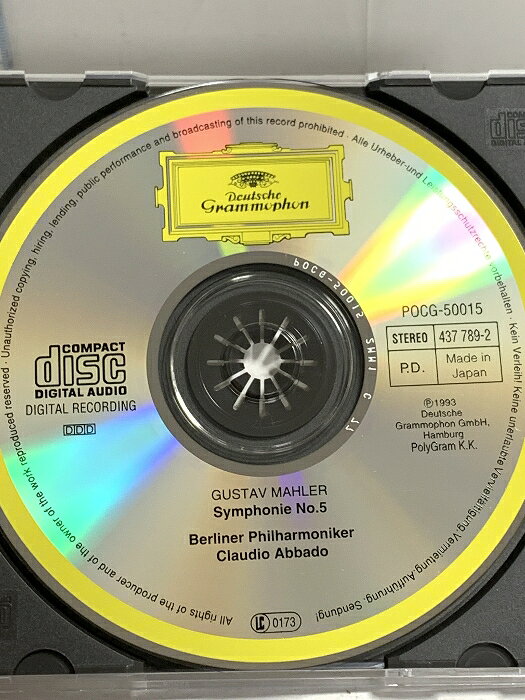 【中古】94 クラシック マーラー 交響曲第5番 アバド＝ベルリン・フィルハーモニー PolyGram K.K. Deutsche Grammophon CD rsakatuki-10087625 リサイクルストアあかつき サンプル画像3