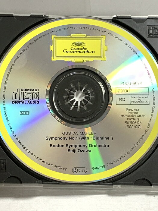 【中古】155 クラシック マーラー 交響曲第1番 巨人 小澤＝ボストン交響楽団 Deutsche Grammophon CD rsakatuki-10086878 リサイクルストアあかつき サンプル画像3