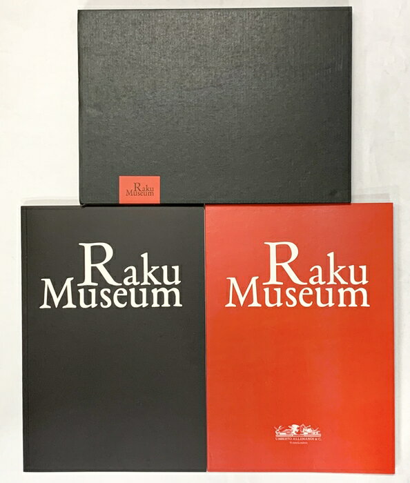 楽天市場】洋書 中古 セットの通販