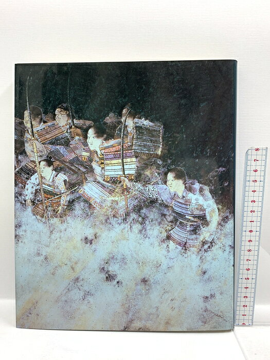【中古】図録 「昭和の日本画100選」展 1989 朝日新聞社 朝日新聞東京本社企画第一部　SKUDAI-260616020010001-000　jan　コンディション中古 - 可　コンディション説明半券付き。スレ、ヨレ、ヤケ、シミ、傷み、があります。本を読むことに支障はございません。※注意事項※■商品・状態はコンディションガイドラインに基づき、判断・出品されております。■付録等の付属品がある商品の場合、記載されていない物は『付属なし』とご理解下さい。※ ポイント消化 にご利用ください。　送料ゆうメール　商品説明【当店の商品詳細・付属品や状態はコンディション説明でご確認ください。こちらに記載がある場合は書籍本体・内容の説明や元の付属品の説明であり、当店の商品とは異なる場合があります。参考としてご覧ください。】　※※※※注意事項※※※※・配送方法は当店指定のものとなります。変更希望の場合は別途追加送料を頂戴します。・送料無料の商品については、当社指定方法のみ無料となります。・商品画像へ、表紙についているステッカーや帯等が映っている場合がありますが、中古品の為付属しない場合がございます。・写真内にある本・DVD・CDなど商品以外のメジャーやライター等のサイズ比較に使用した物、カゴやブックエンド等撮影時に使用した物は付属致しません。コンディション対応表新品未開封又は未使用ほぼ新品新品だがやや汚れがある非常に良い使用されているが非常にきれい良い使用感があるが通読に問題がない可使用感や劣化がある場合がある書き込みがある場合がある付属品欠品している場合がある難あり強い使用感や劣化がある場合がある強い書き込みがある場合がある付属品欠品している場合がある