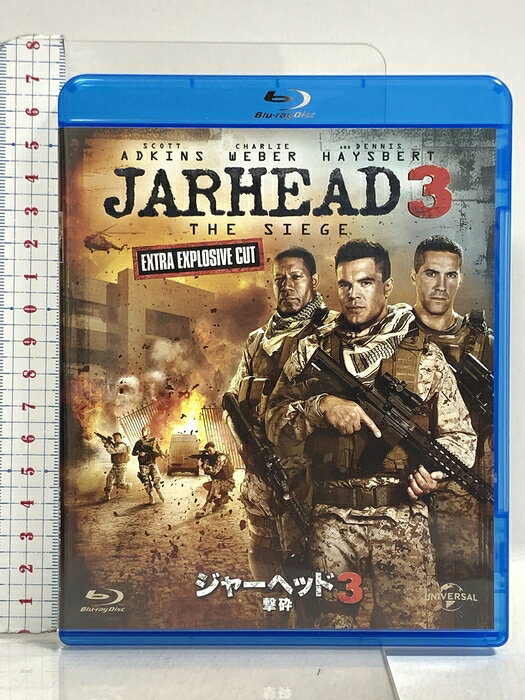 【中古】ジャーヘッド3 撃砕 NBCユニバーサルエンターテイメント チャーリー・ウェバー 「Blu-ray」