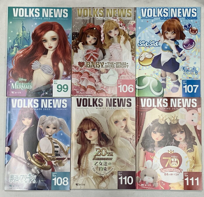 [중고] VOLKS NEWS 보크스 뉴스 불균형 보크스 리틀 머메이드 처녀들의 약속 장송의 프리렌 뿌요뿌요 외 (6권 세트)