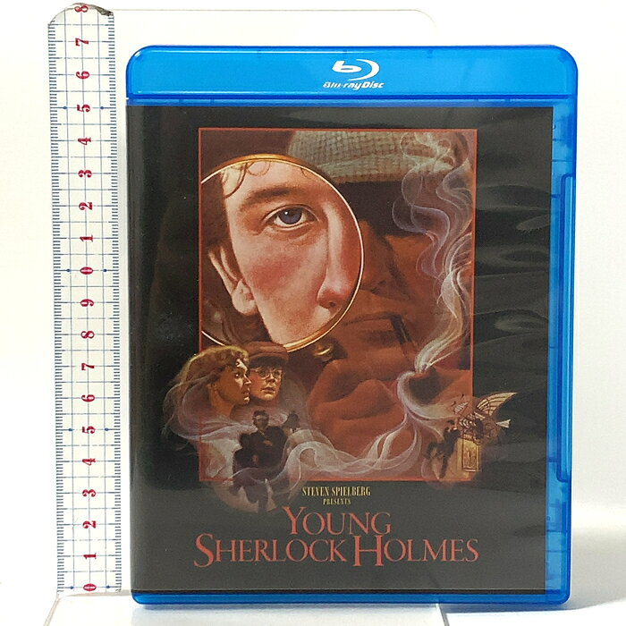 【中古】ヤング・シャーロック ピラミッドの謎 NBCユニバーサルエンターテインメント アラン・コックス 「Blu-ray」