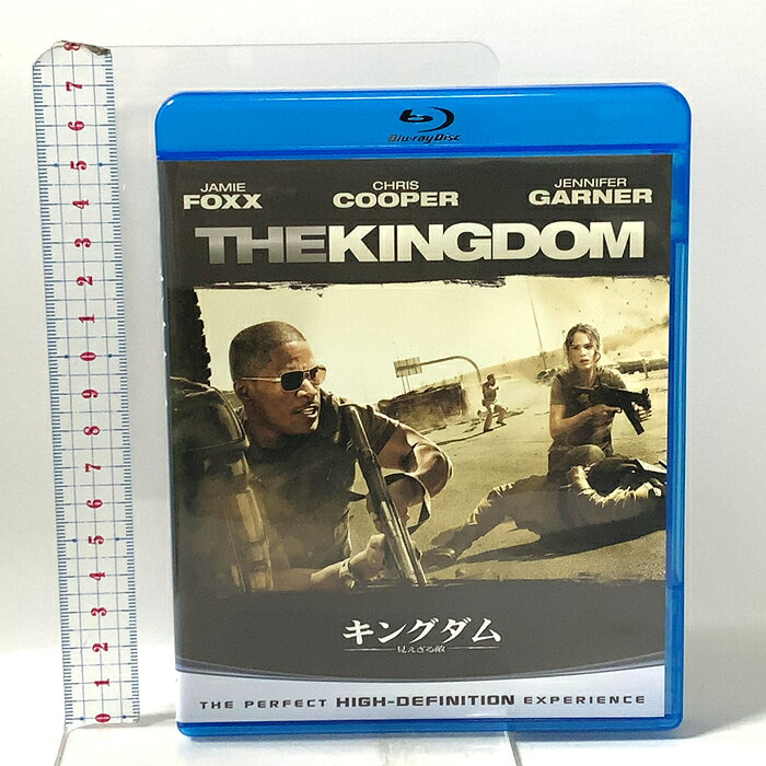 【中古】キングダム/見えざる敵 ジェネオン・ユニバーサルエンターテインメント アシュラフ・バルフム 「Blu-ray」　SKU04A-260716023050001-000　jan　コンディション中古 - 良い　コンディション説明バーコードがありません。番号「BD-44301」の商品です。発売元は「ジェネオン・ユニバーサルエンターテインメント」です。ディスク・ケースのセット販売です。その他の付属品はないものとご理解下さい。盤面は良好です。ケースにスレ、があります。※注意事項※■付録等の付属品がある商品の場合、記載されていない物は『付属なし』とご理解下さい。 ポイント消化 にご利用ください。　送料ゆうメール　商品説明【当店の商品詳細・付属品や状態はコンディション説明でご確認ください。こちらに記載がある場合は書籍本体・内容の説明や元の付属品の説明であり、当店の商品とは異なる場合があります。参考としてご覧ください。】　※※※※注意事項※※※※・配送方法は当店指定のものとなります。変更希望の場合は別途追加送料を頂戴します。・送料無料の商品については、当社指定方法のみ無料となります。・商品画像へ、表紙についているステッカーや帯等が映っている場合がありますが、中古品の為付属しない場合がございます。・写真内にある本・DVD・CDなど商品以外のメジャーやライター等のサイズ比較に使用した物、カゴやブックエンド等撮影時に使用した物は付属致しません。コンディション対応表新品未開封又は未使用ほぼ新品新品だがやや汚れがある非常に良い使用されているが非常にきれい良い使用感があるが通読に問題がない可使用感や劣化がある場合がある書き込みがある場合がある付属品欠品している場合がある難あり強い使用感や劣化がある場合がある強い書き込みがある場合がある付属品欠品している場合がある