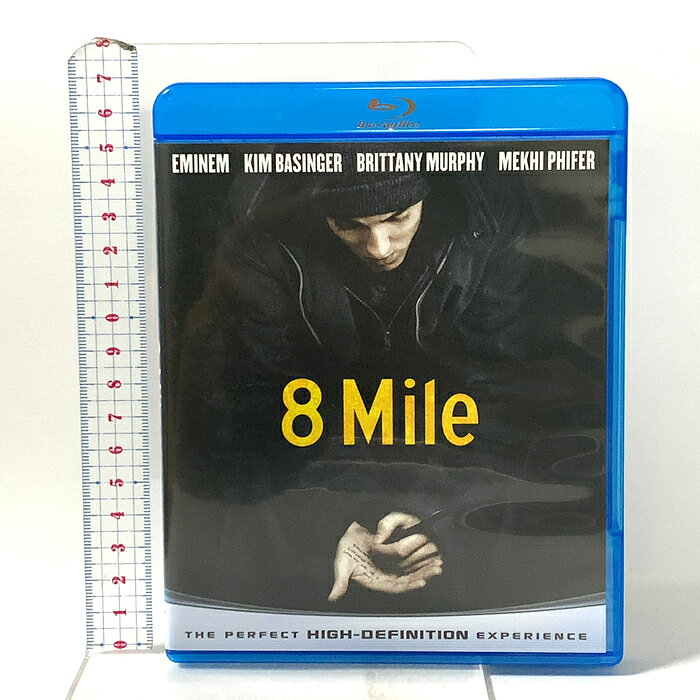 楽天市場】エミネム 8 Mileの通販