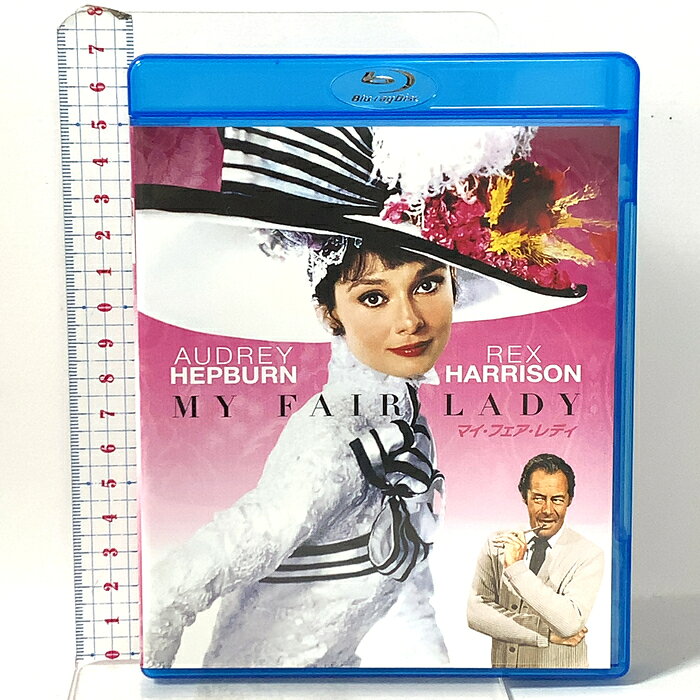 【中古】マイ・フェア・レディ NBCユニバーサルエンターテインメント ウィルフリッド・ハイド＝ホワイト 「Blu-ray」　SKU04A-260717023028001-000　jan　コンディション中古 - 良い　コンディション説明バーコードがありません。番号「SL118882」の商品です。発売元は「NBCユニバーサルエンターテインメント」です。ディスク・ケースのセット販売です。その他の付属品はないものとご理解下さい。盤面は良好です。ケースにスレ、があります。※注意事項※■付録等の付属品がある商品の場合、記載されていない物は『付属なし』とご理解下さい。 ポイント消化 にご利用ください。　送料ゆうメール　商品説明【当店の商品詳細・付属品や状態はコンディション説明でご確認ください。こちらに記載がある場合は書籍本体・内容の説明や元の付属品の説明であり、当店の商品とは異なる場合があります。参考としてご覧ください。】　※※※※注意事項※※※※・配送方法は当店指定のものとなります。変更希望の場合は別途追加送料を頂戴します。・送料無料の商品については、当社指定方法のみ無料となります。・商品画像へ、表紙についているステッカーや帯等が映っている場合がありますが、中古品の為付属しない場合がございます。・写真内にある本・DVD・CDなど商品以外のメジャーやライター等のサイズ比較に使用した物、カゴやブックエンド等撮影時に使用した物は付属致しません。コンディション対応表新品未開封又は未使用ほぼ新品新品だがやや汚れがある非常に良い使用されているが非常にきれい良い使用感があるが通読に問題がない可使用感や劣化がある場合がある書き込みがある場合がある付属品欠品している場合がある難あり強い使用感や劣化がある場合がある強い書き込みがある場合がある付属品欠品している場合がある